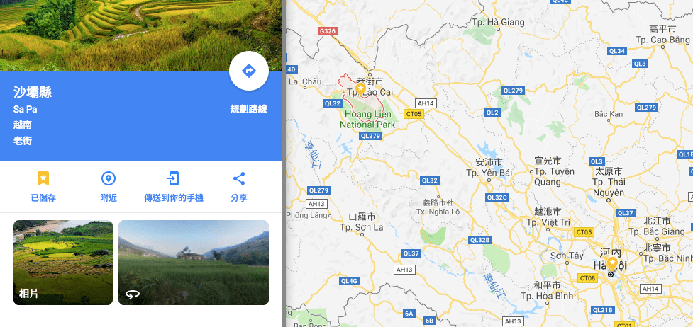 螢幕快照 2019-01-08 下午10.12.36