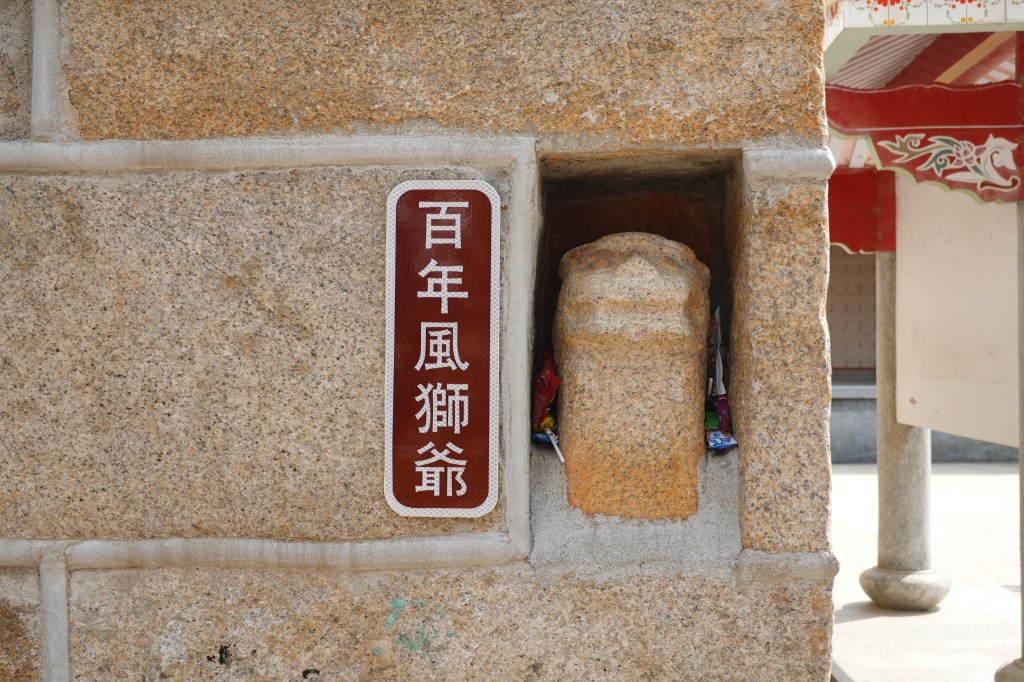 金門烈嶼船票交通/小金門必去景點與飯店推薦/登大膽島與軍事跳島望廈門